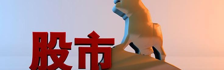 开云体育下载-股票一旦出现&amp;quot;涨停天量阴&amp;quot;，毫不犹豫满仓，不是涨停就是涨个不停